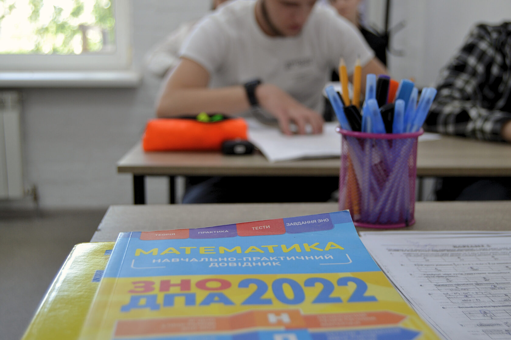 Процес навчання